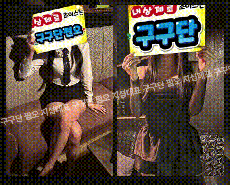 Kakao-Talk-20260427-093256589.gif