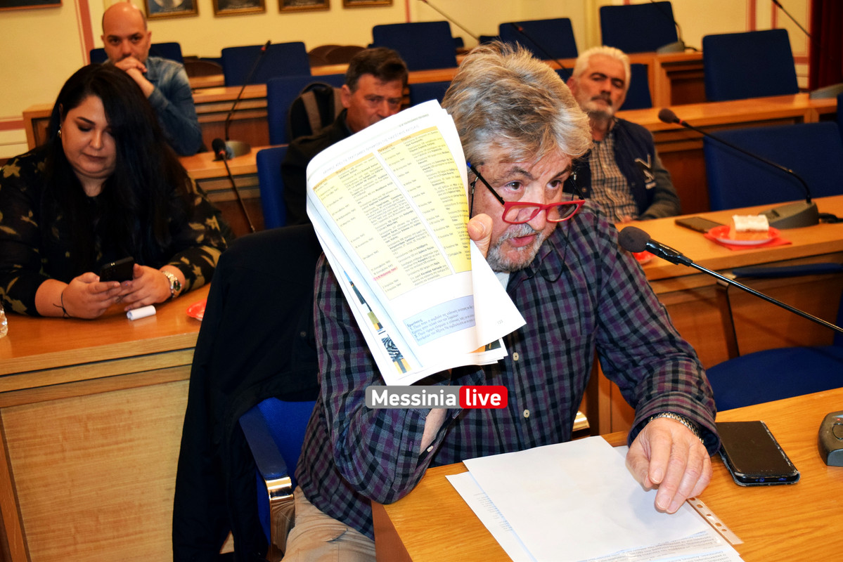 ΚΟΙΝΟΤΗΤΑ ΚΑΛΑΜΑΤΑΣ DSC_0260