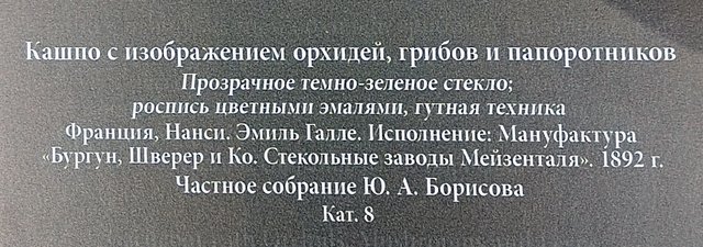 https://i.postimg.cc/BZXzSqvS/084-IMG-20250326-161457.jpg