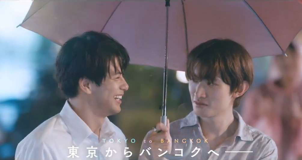 LOVE-SONG-T1