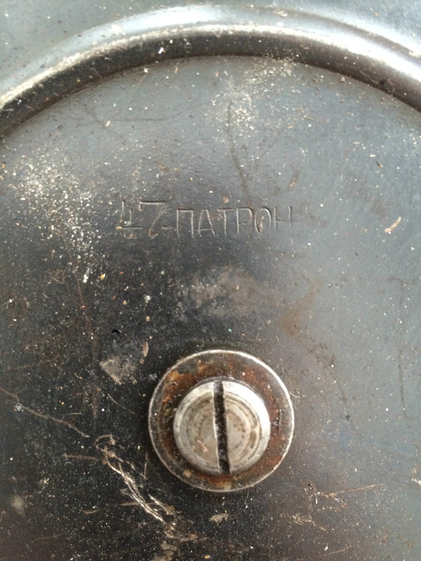emmman lipas 005