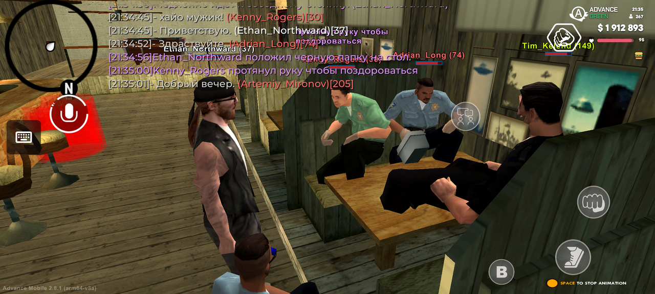 Screenshot 20260625 213504