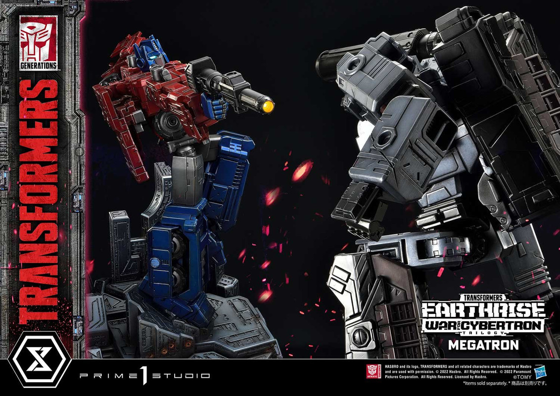 PMTF-06-War-For-Cybertron-MEGATRON-Standard-Ver-12