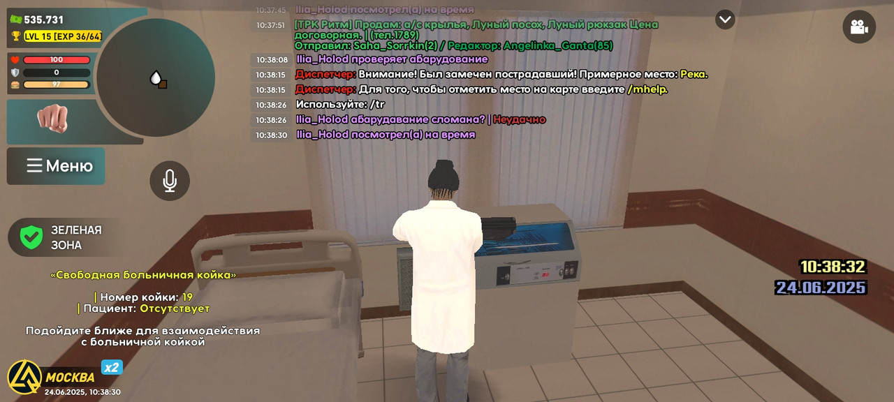 Screenshot_2025-06-24-10-38-31-929_com.liverussia.cr