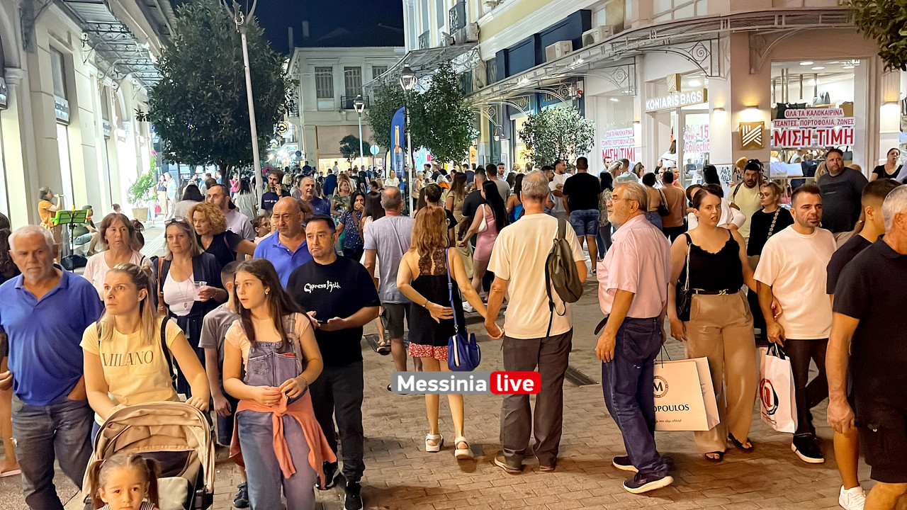 ΛΕΥΚΗ 2024image00013