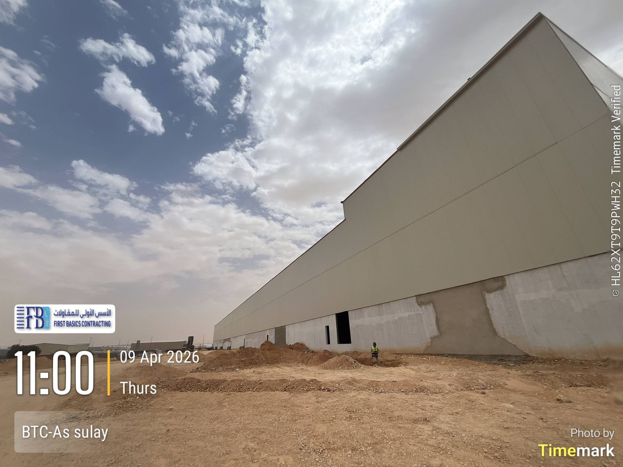 Whats App Image 2026 04 09 at 2 56 47 PM