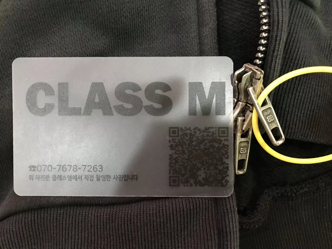 Image-20251008122925-1399-67