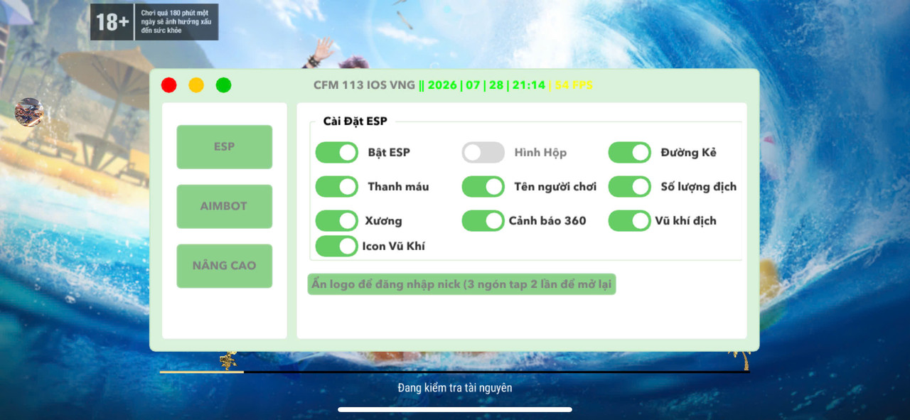 CFL IOS | 113