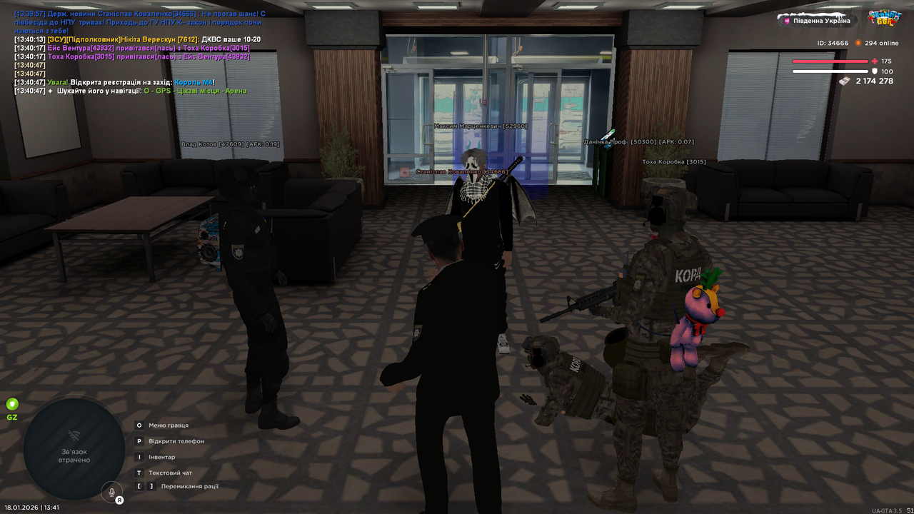 mta screen 2026 01 18 13 41 08