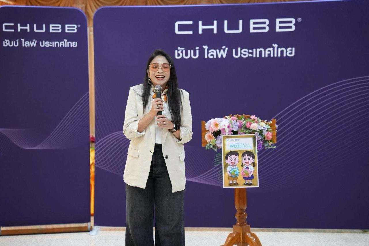ชับบ์ ไลฟ์ ประเทศไทย - Chubb Life Thailand กิจกรรม CSR