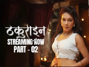 Thakurain Episode - 4