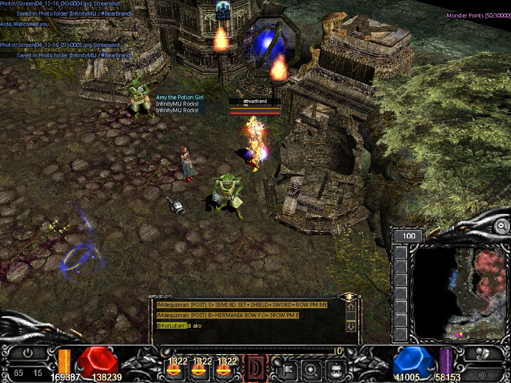 Screen(04_12-16_07)-0005