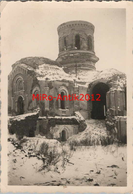 !!! zerstörte russische Kirche
