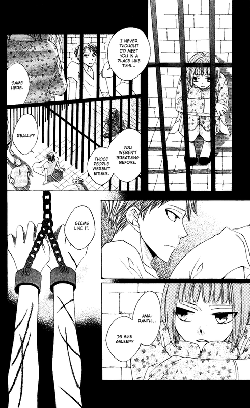 Ryuu no HanawazuraiVol6-9