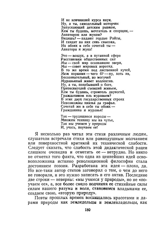 p0184