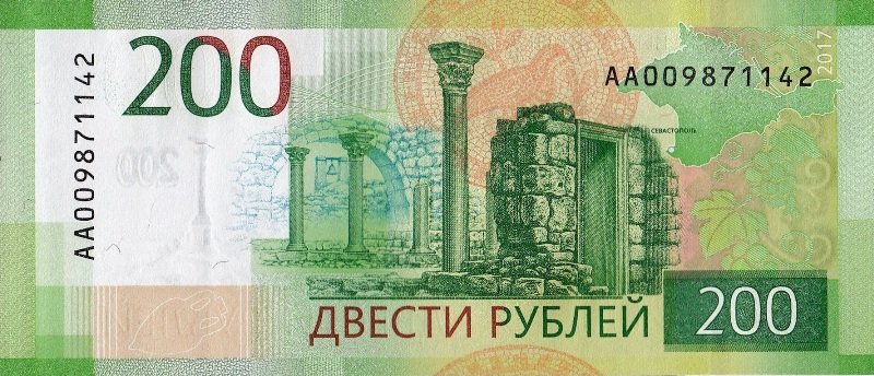 Превратности судьбы: Крым подкрался незаметно