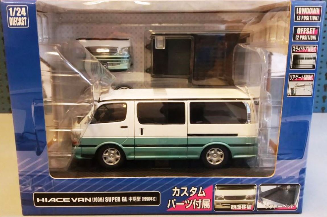 WOW EXTREMELY RARE Toyota HIACE 100 