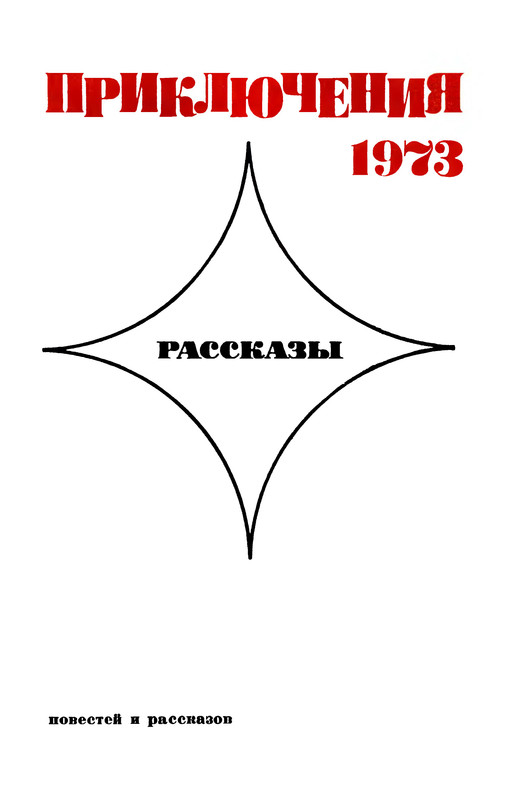 p0005
