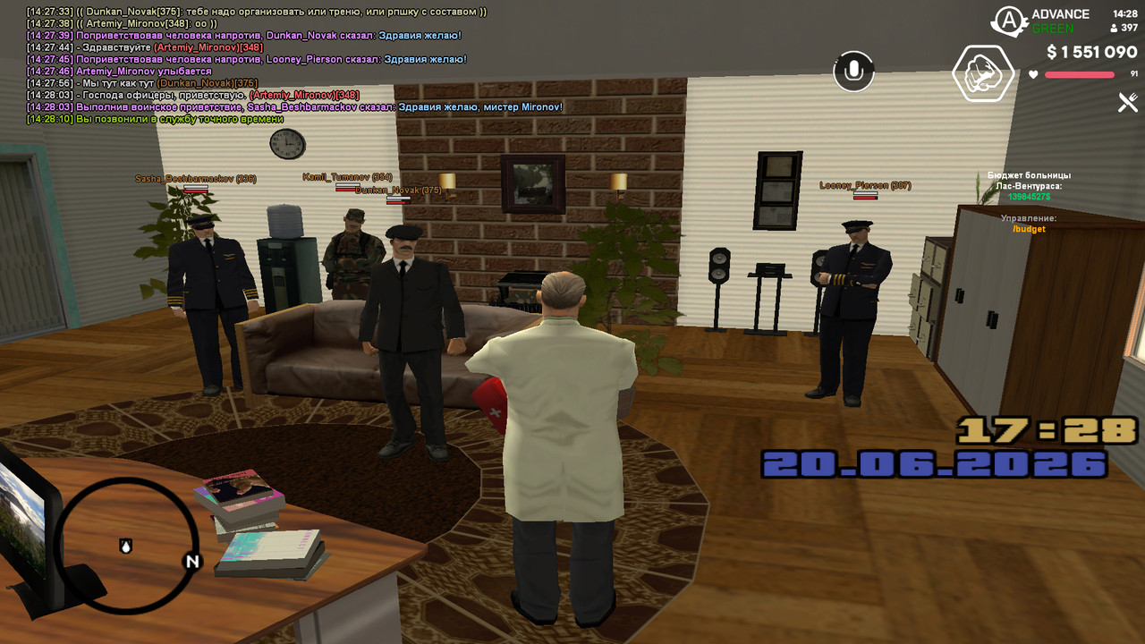 screenshot 2026 06 20 14 28 11 445 копия