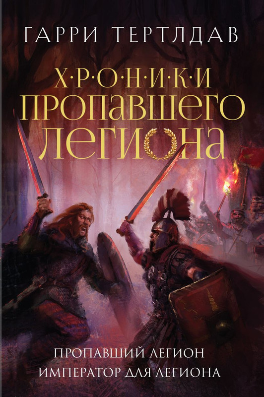 cover1-w820