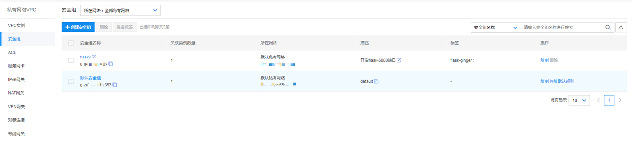 6A420186-4FE9-4f68-8BD8-436BE5ECAA2A