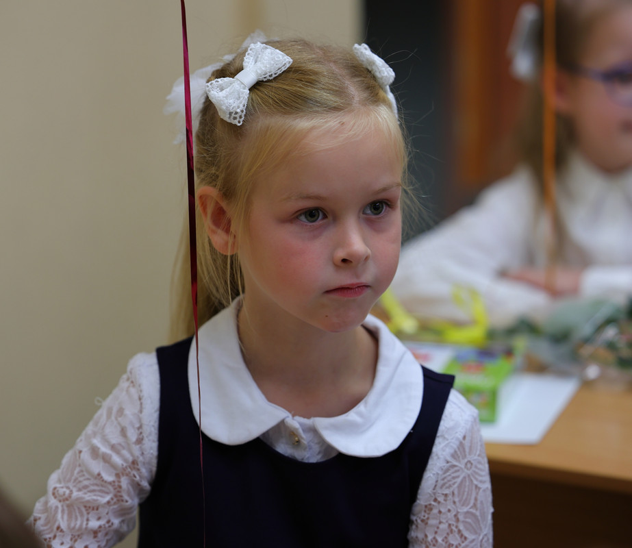 1Г.класс.020924.164