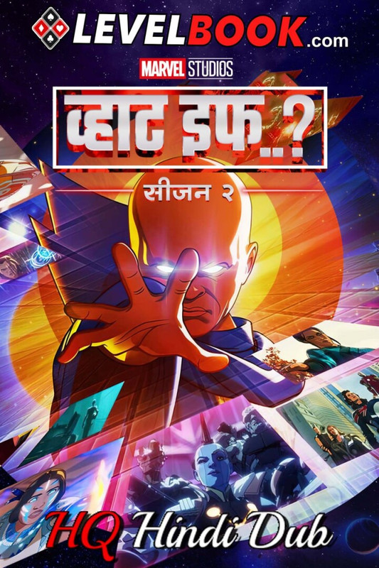 What If (2023) Season 2 Dual Audio [Hindi (HQ Dub) – English] WEB-DL 480p, 720p & 1080p Download