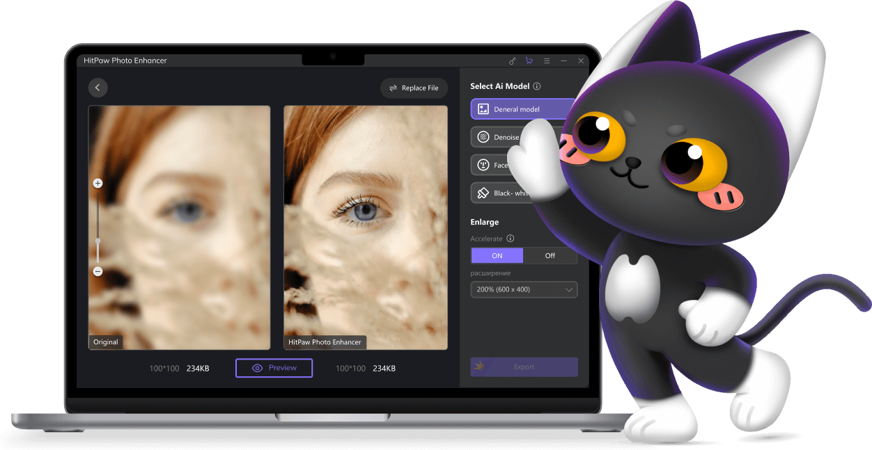 HitPaw Photo Enhancer 1.2.3.21 Multilingual