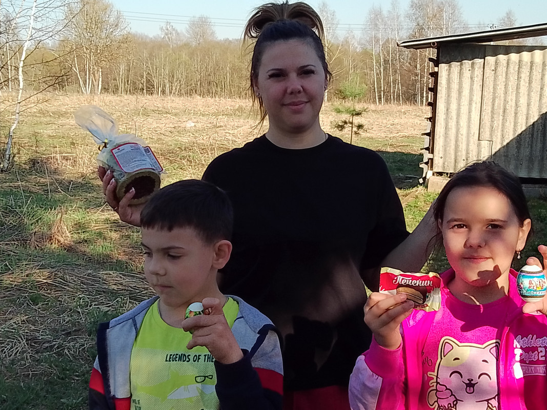 IMG_20250420_170207~2[1]