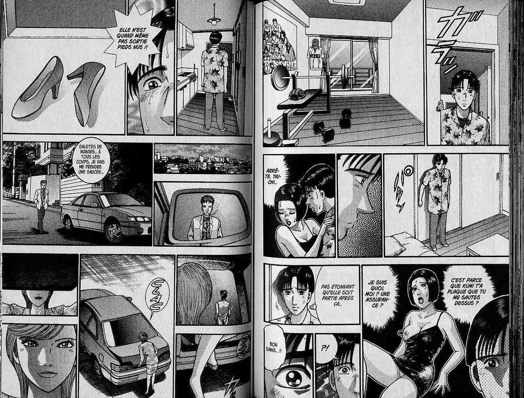 Blood RainVol2-6