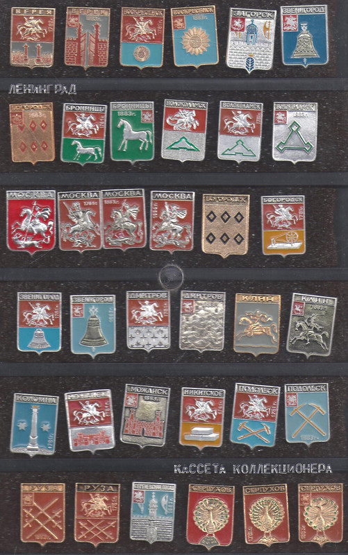 верея - серпухов