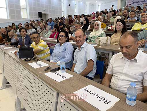 IMG-3195