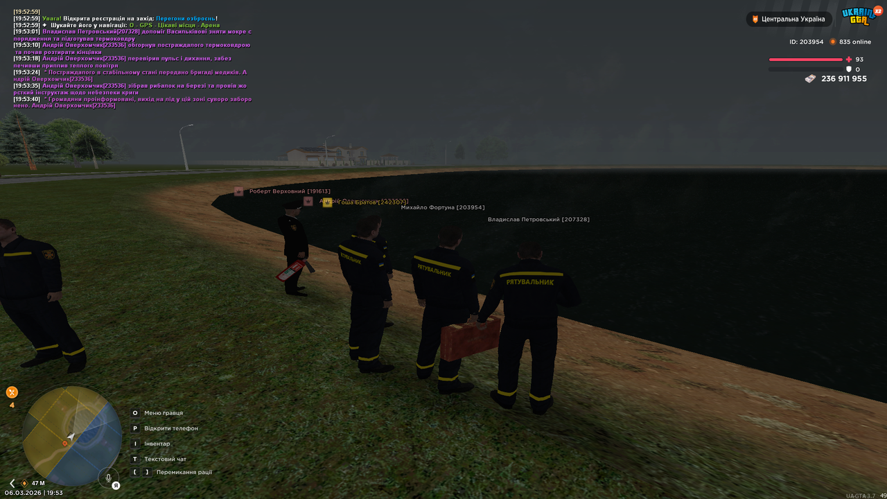 Grand Theft Auto San Andreas Screenshot 2026 03 06 19 53 43 91