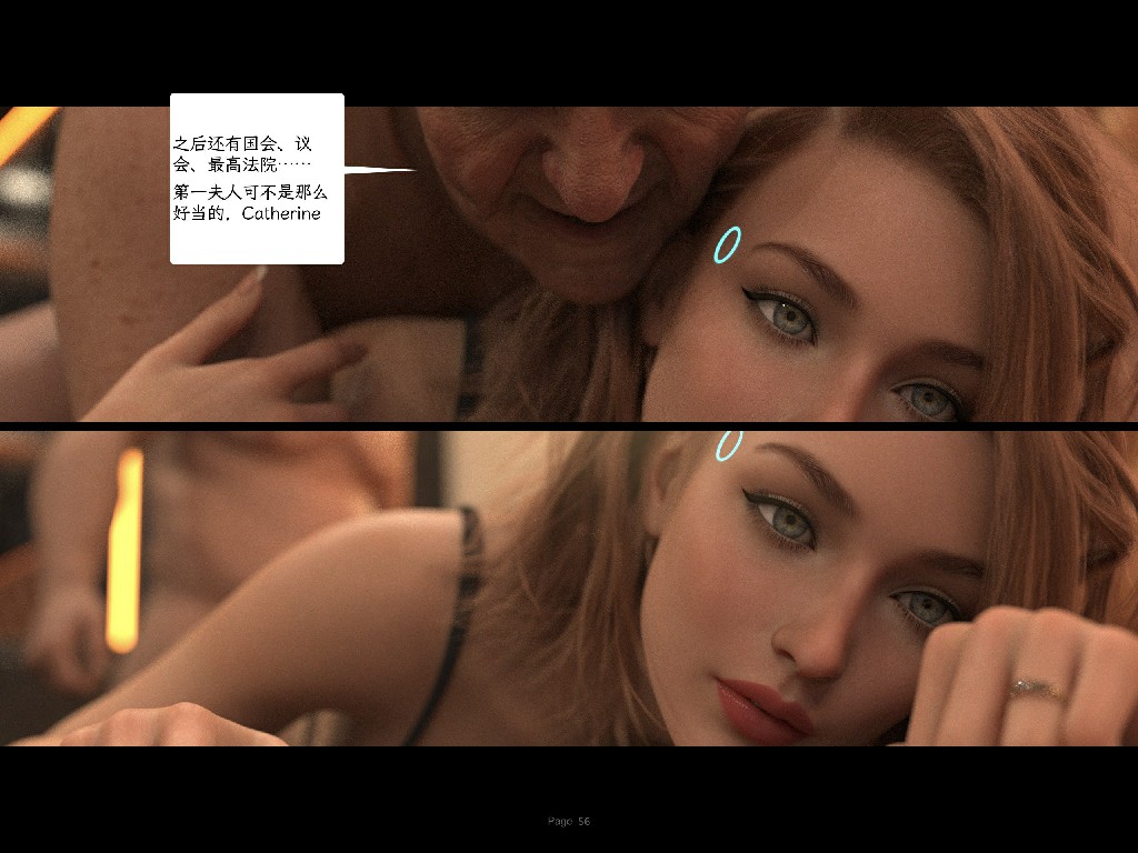 AWE-SOME-Ryan 欲望飞行第三季-协议01-03 [洗脑.无水印版] [338M223P] (10)