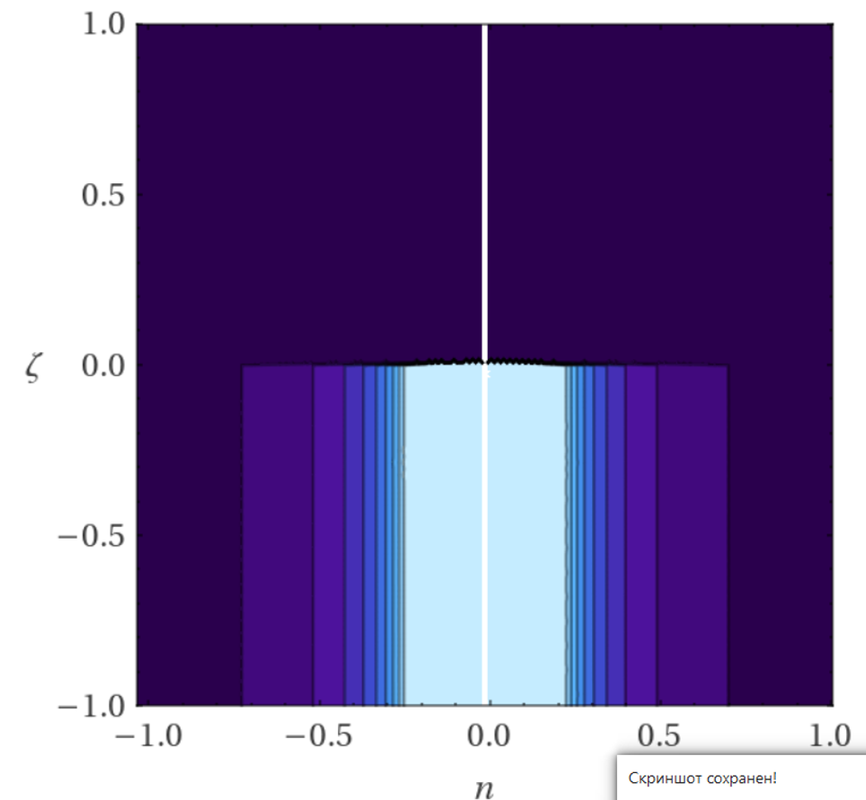 ice_screenshot_20220514-065643