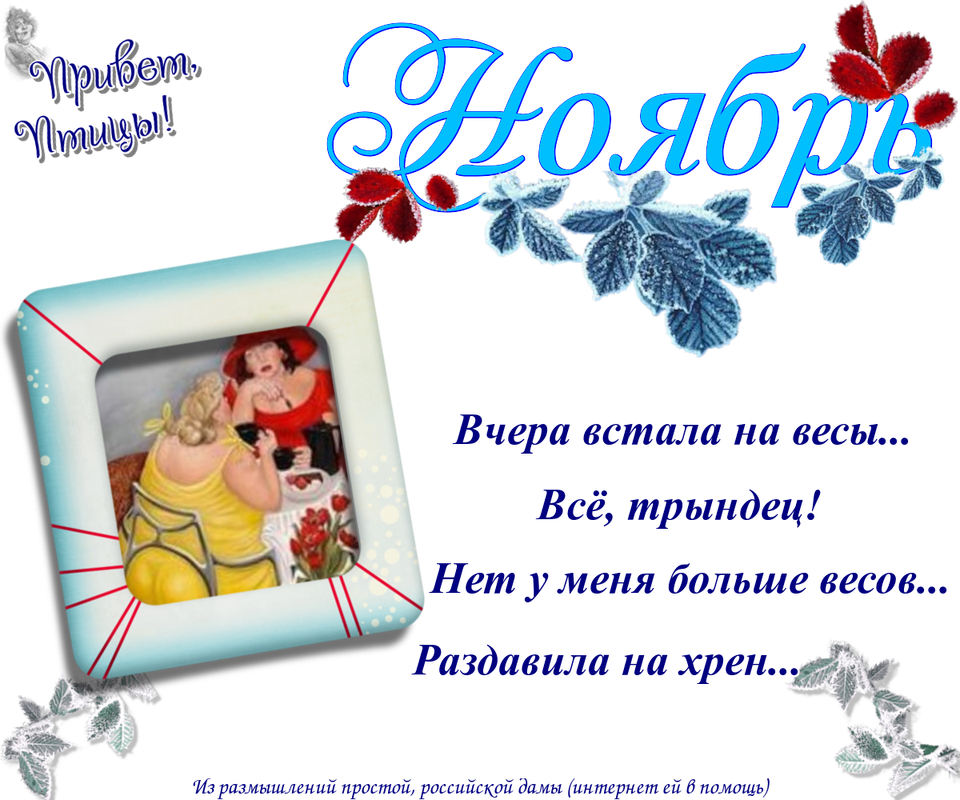 https://i.postimg.cc/BZhNqBP1/08-11.png