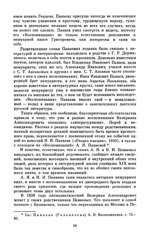 p0021
