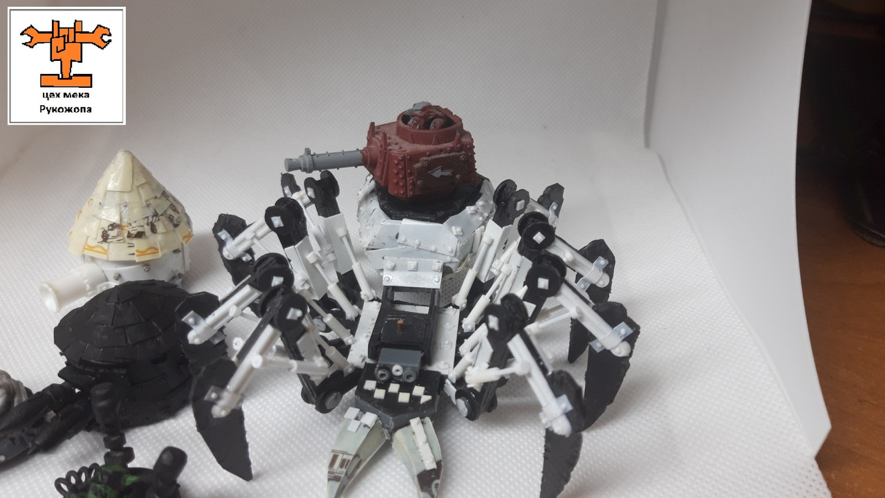 ГротСпайдертТанк (37)