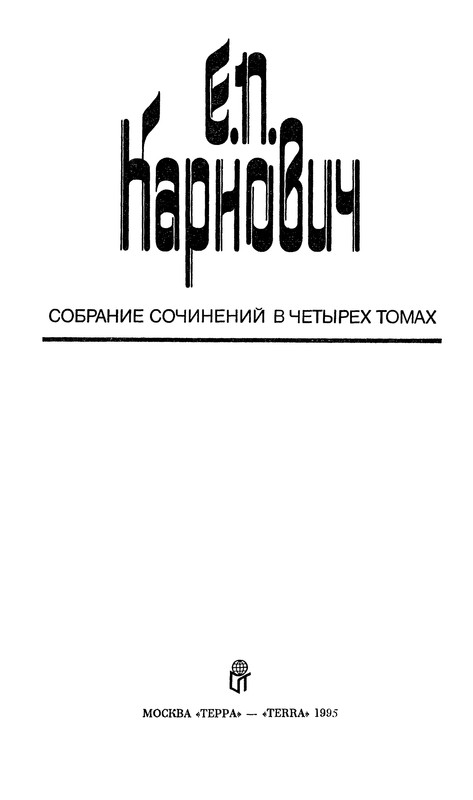 p0006