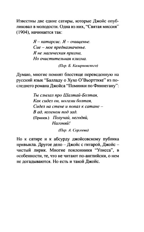 p0010