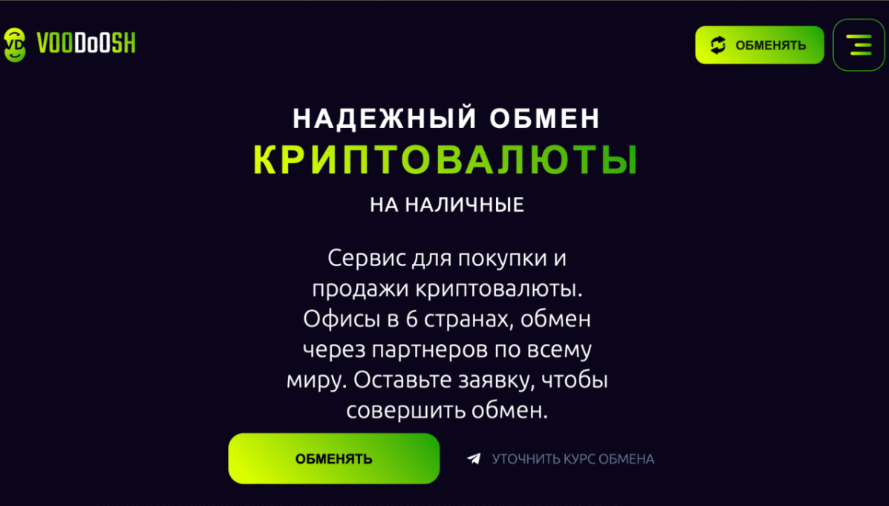 guide content image