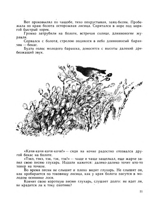 p0013