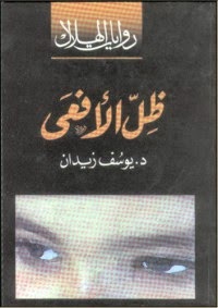 [Image: image.jpg]