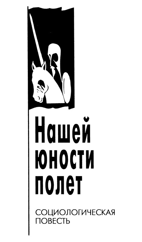 p0275
