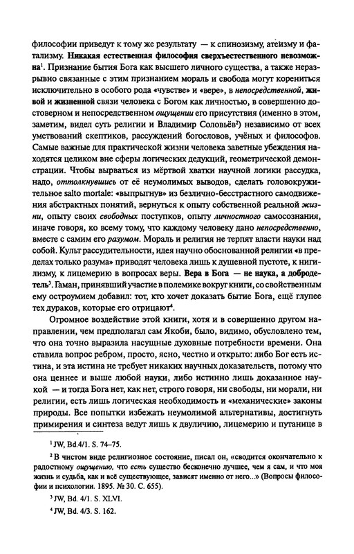 p0040