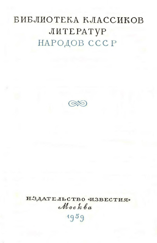 p0004
