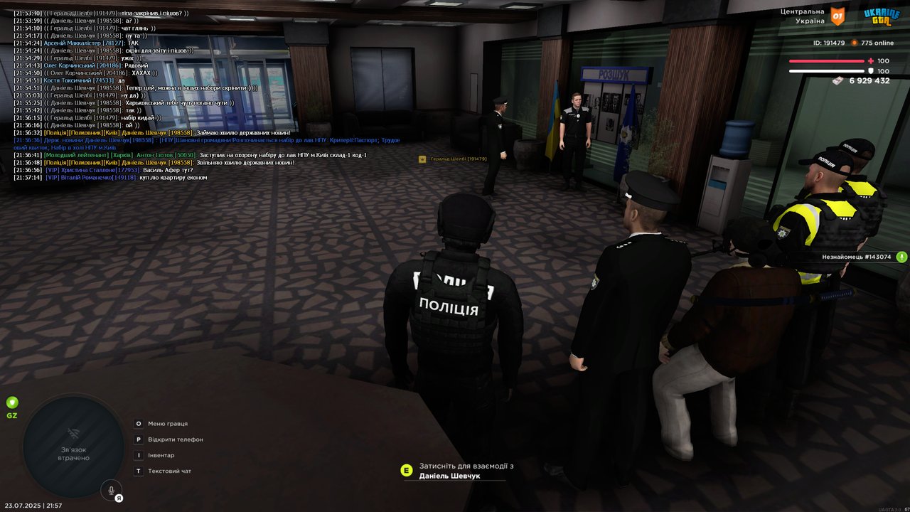 Grand Theft Auto  San Andreas Screenshot 2025.07.23 - 21.57.15.54