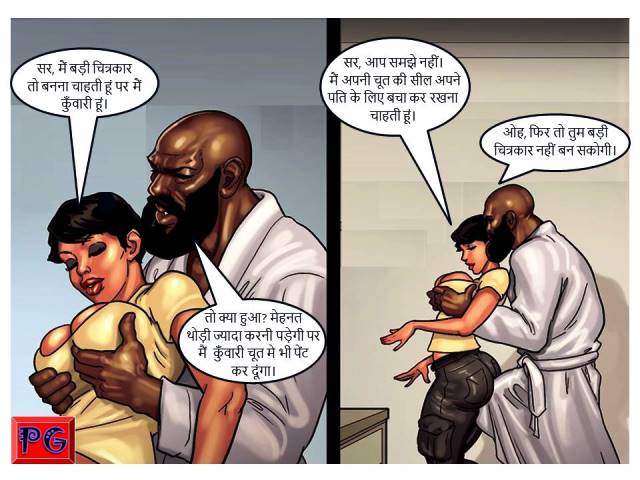 [Image: Slide74.jpg]