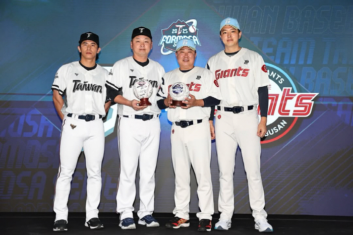 lotte-wants-to-win-taiwan-is-now-before-4724302