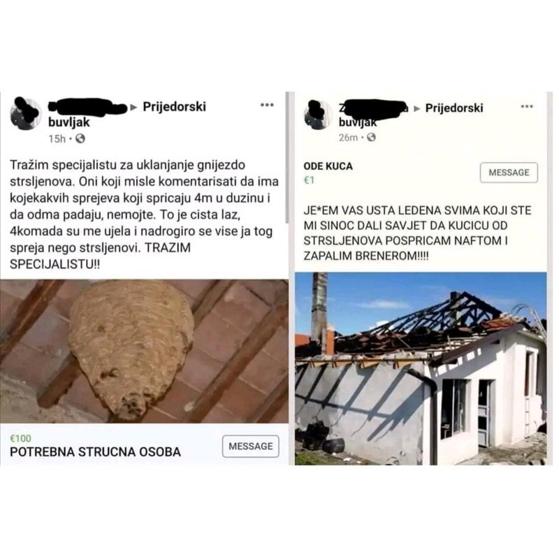 1652632473636